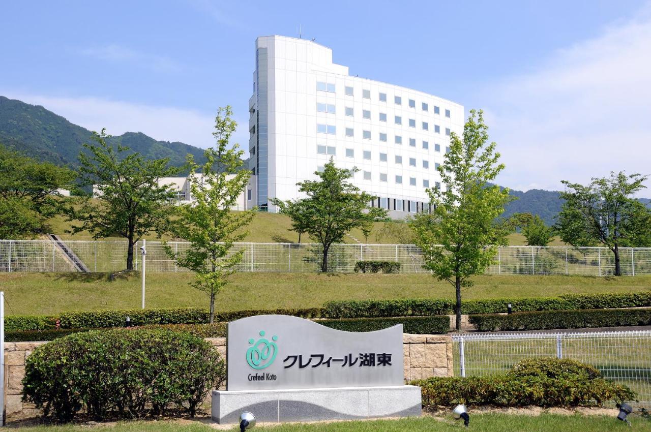 Crefeel Koto Hotel Higashiomi Exterior foto